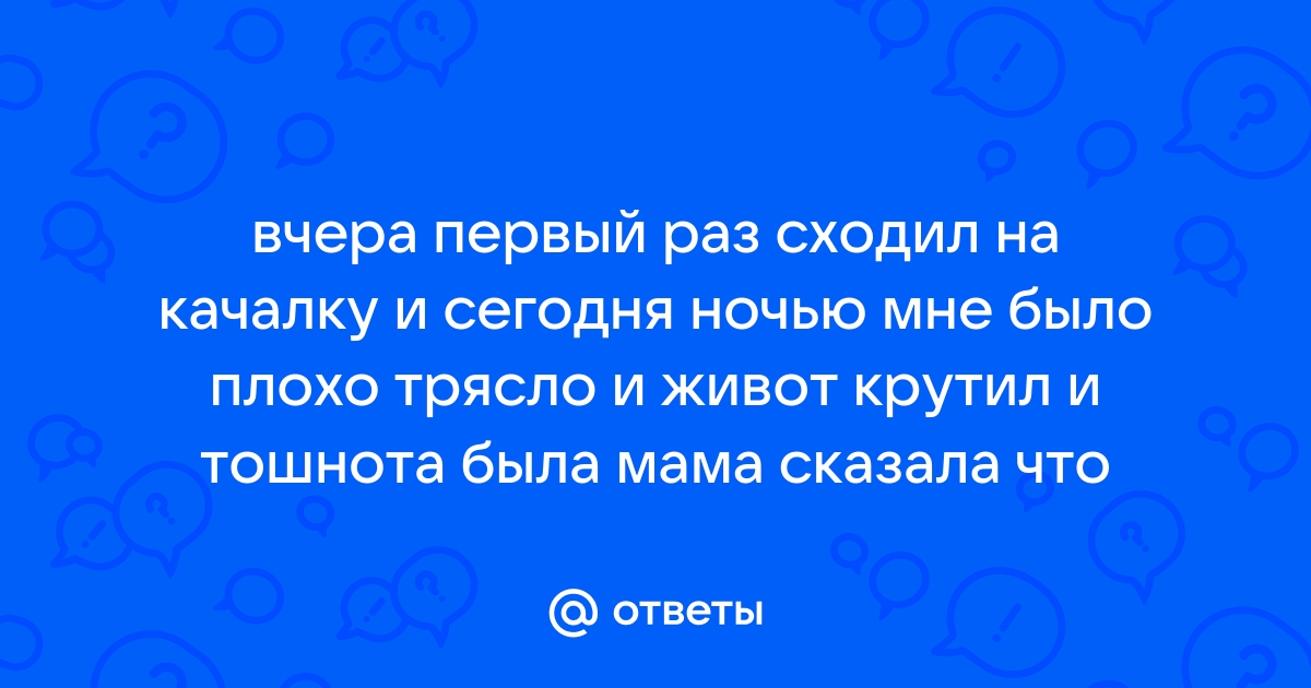 Эротический рассказ - Мой первый секс или случайный секс с моей мамой