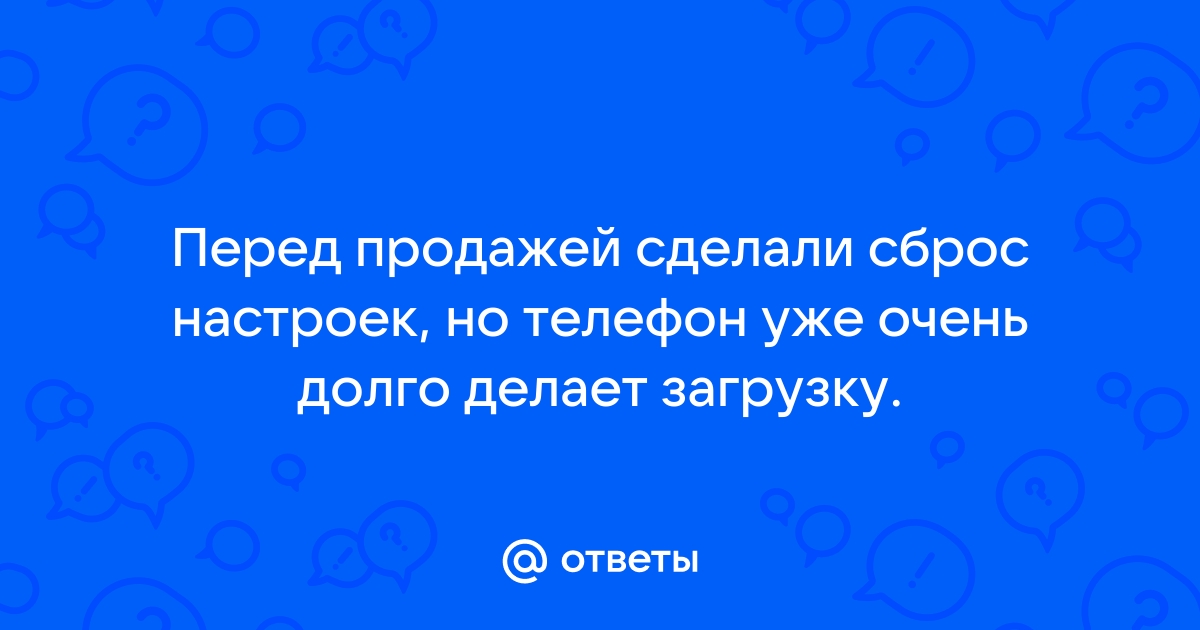 Каркам не работает приложение