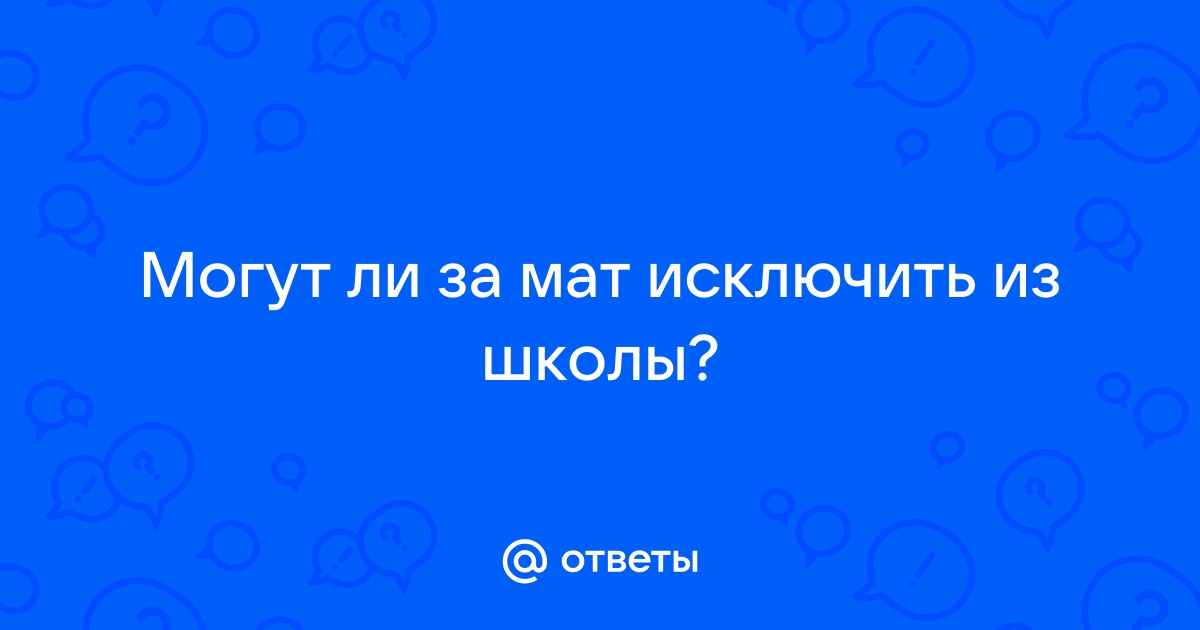 Первый секс с училкой. Первое разочарование.