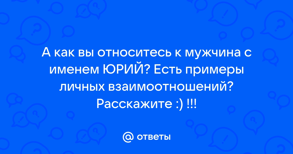 Как вы относитесь к электронным книгам