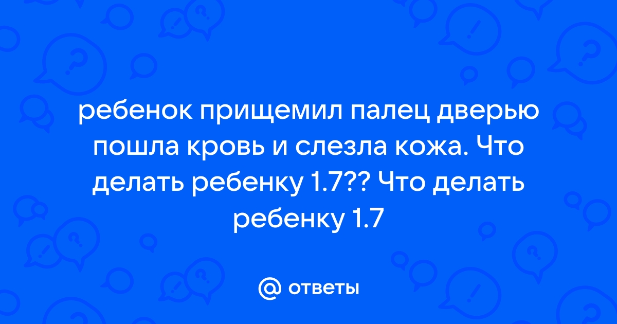 Проблему питания костра решил с помощью коры. Обтесав топором одно из дерев