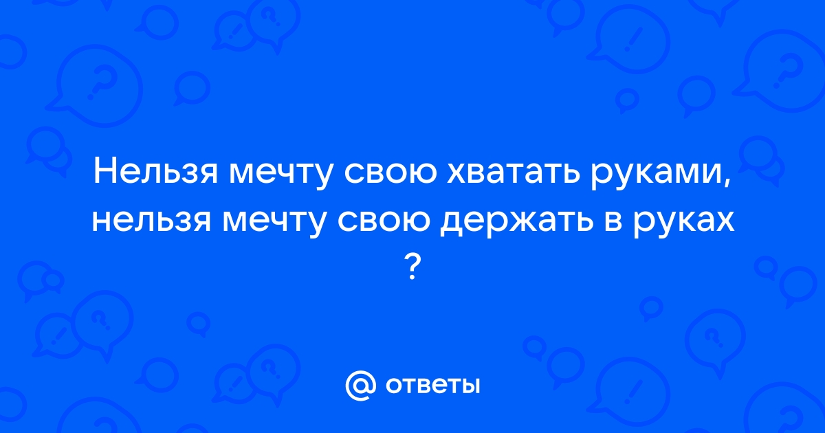 Виталий Остапенко - личная страница автора | Стихирус