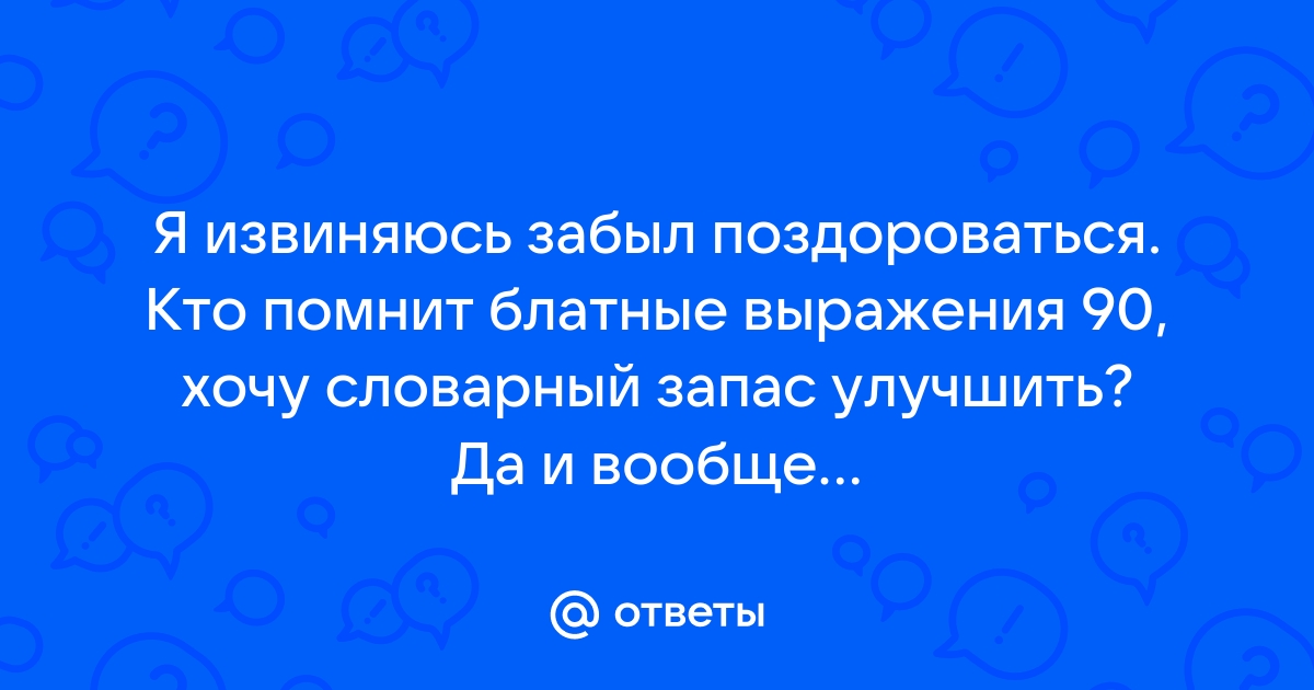 Подборка анекдотов за » Страница 5 » ШутОк