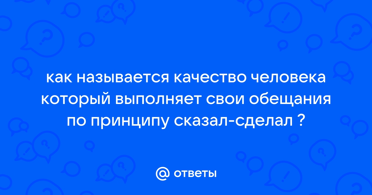 Антон Чупков: «Перед стартом тренер сказал – сделай все красиво и получи удовольствие»