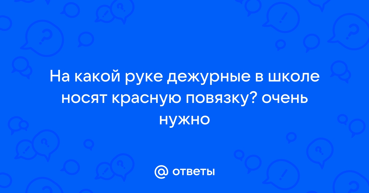 Браслет талисман от сглаза, усиленный энергией шунгита. Все о красной нити на запястье