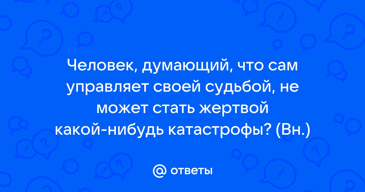 Кто такой эмпат? Рассказываем простыми словами