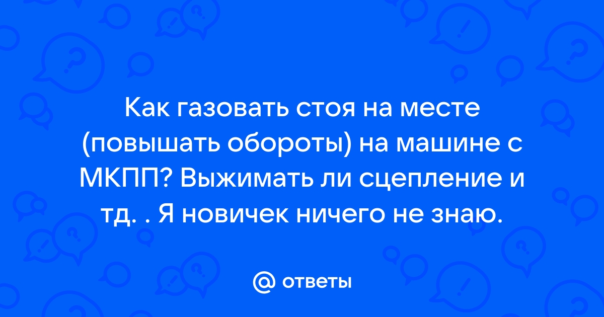 Не надо газовать: эксперт дал советы по эксплуатации автомобиля в жару - hyundai-alvostok.ru