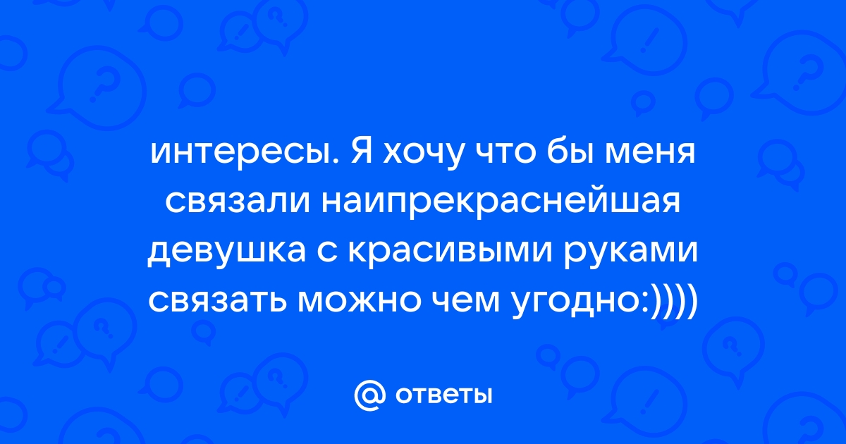 Как, я сняла груз печали с папы — порно рассказ