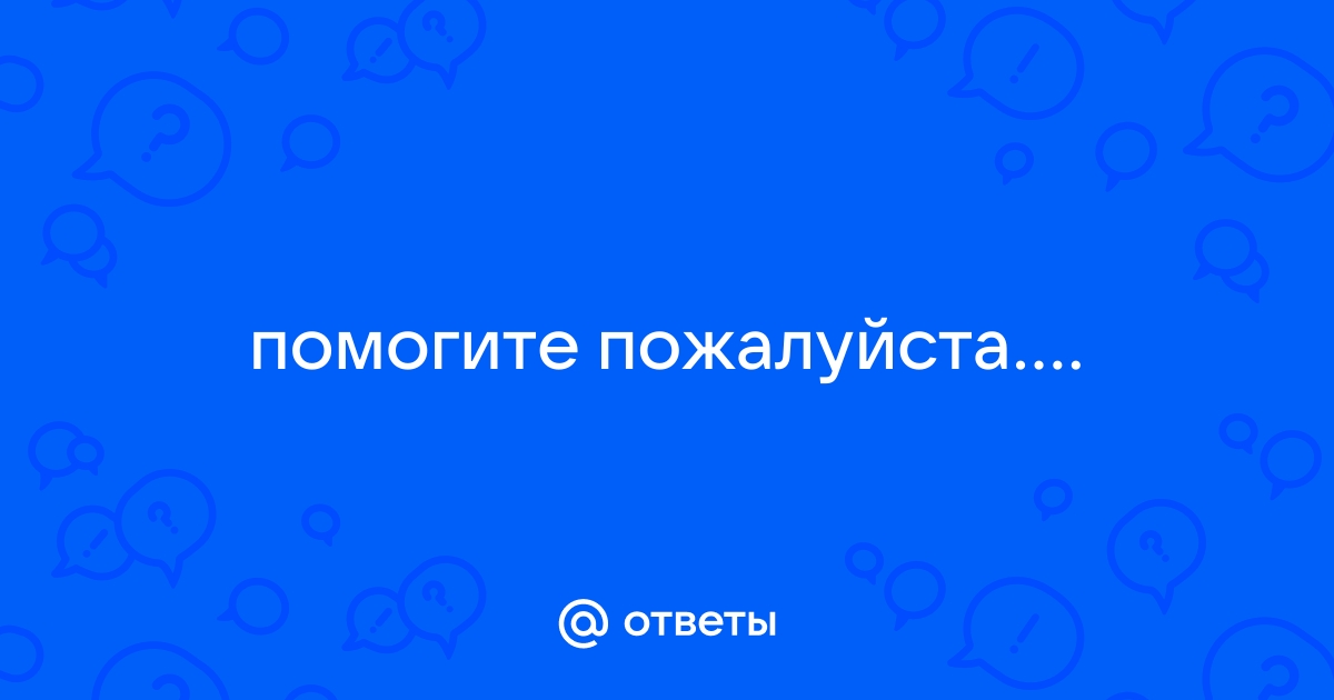 У меня плохая привычка заходить на твою страничку хочу написать тебе в личку