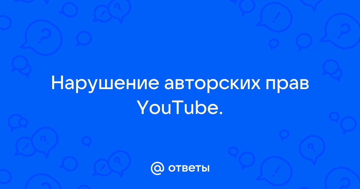       YouTube