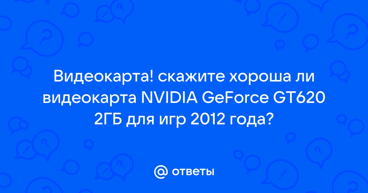 Когда перестанут майнить 6gb видеокарты эфир