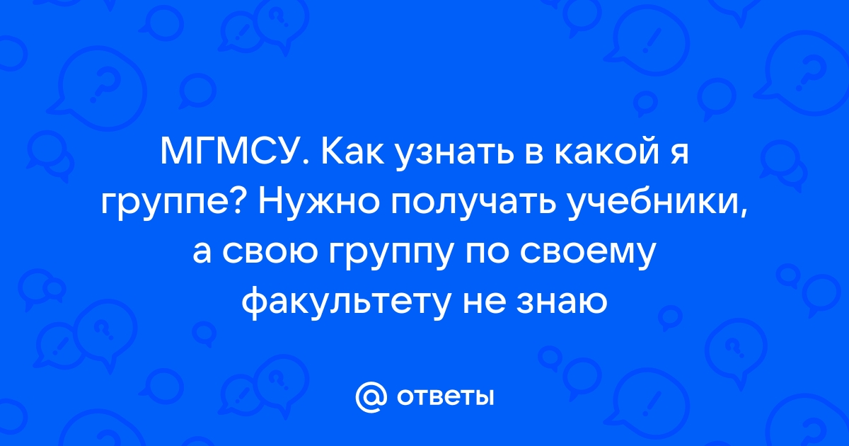 В какой группе файлов представлены только текстовые документы ivanov doc