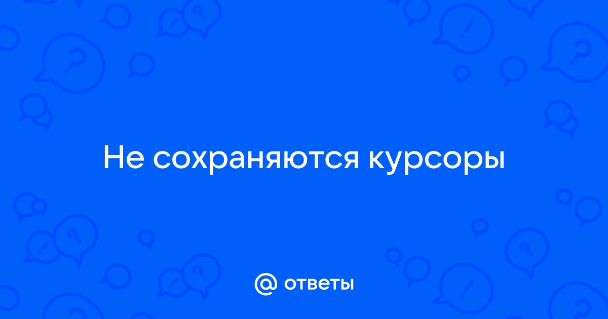 Смена картинки при наведении курсора js