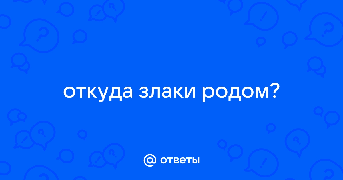 Какие продукты питания производят в России: что выращивают в регионах, импортируют и экспортируют