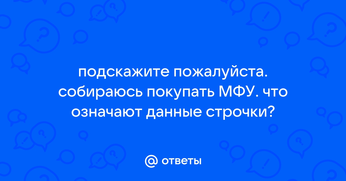 Файл отправляется ссылкой почему