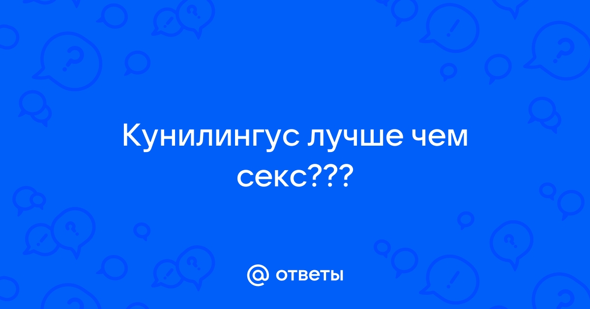 Новые видео из категории Кунилингус