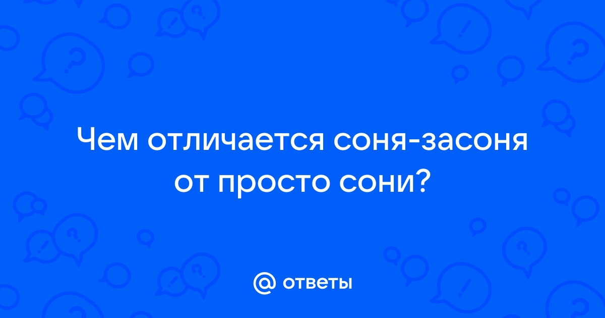 Весёлые картинки и что за ними скрывается | Дом живых историй. Мой Таиланд | Дзен