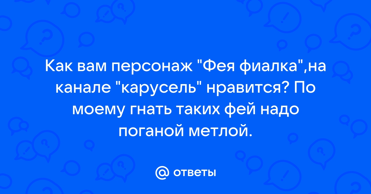 Валерий Брюсов. Стихи (Даниил Серебряный) / stsobitel.ru