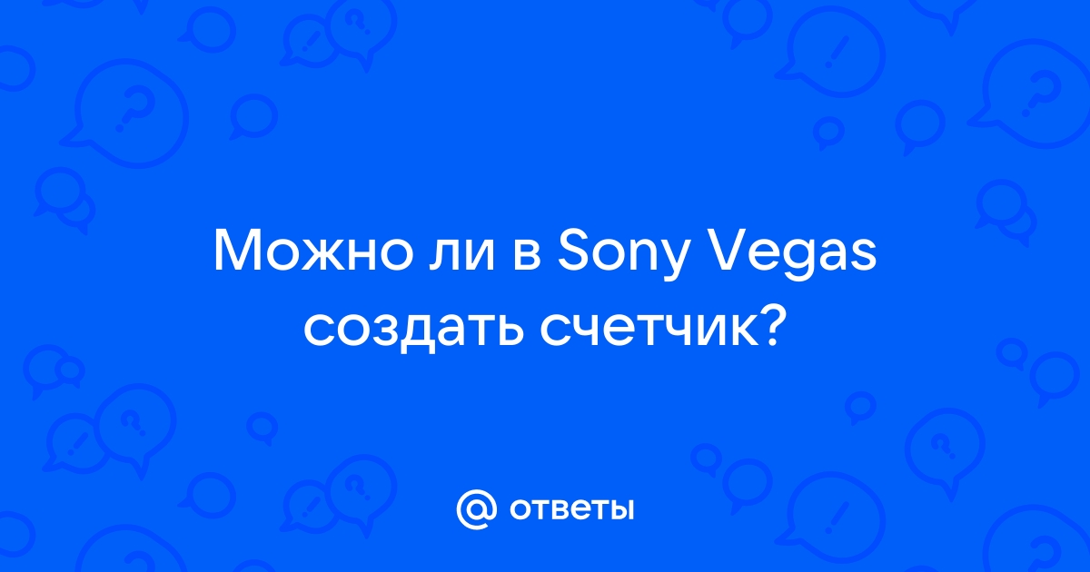 Vavada пишет не найден провайдер не могу пополнить счет на вавада