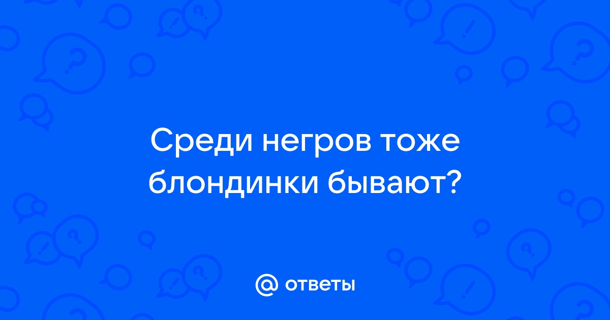 Режьте фотографии до размера 1024 на 768 и будет вам счастье, шашлыки и лето, негры.