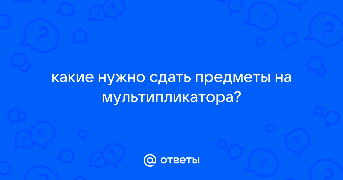 Можно ли заранее узнать какой виртуальный предмет попадется в конкретном наборе roblox