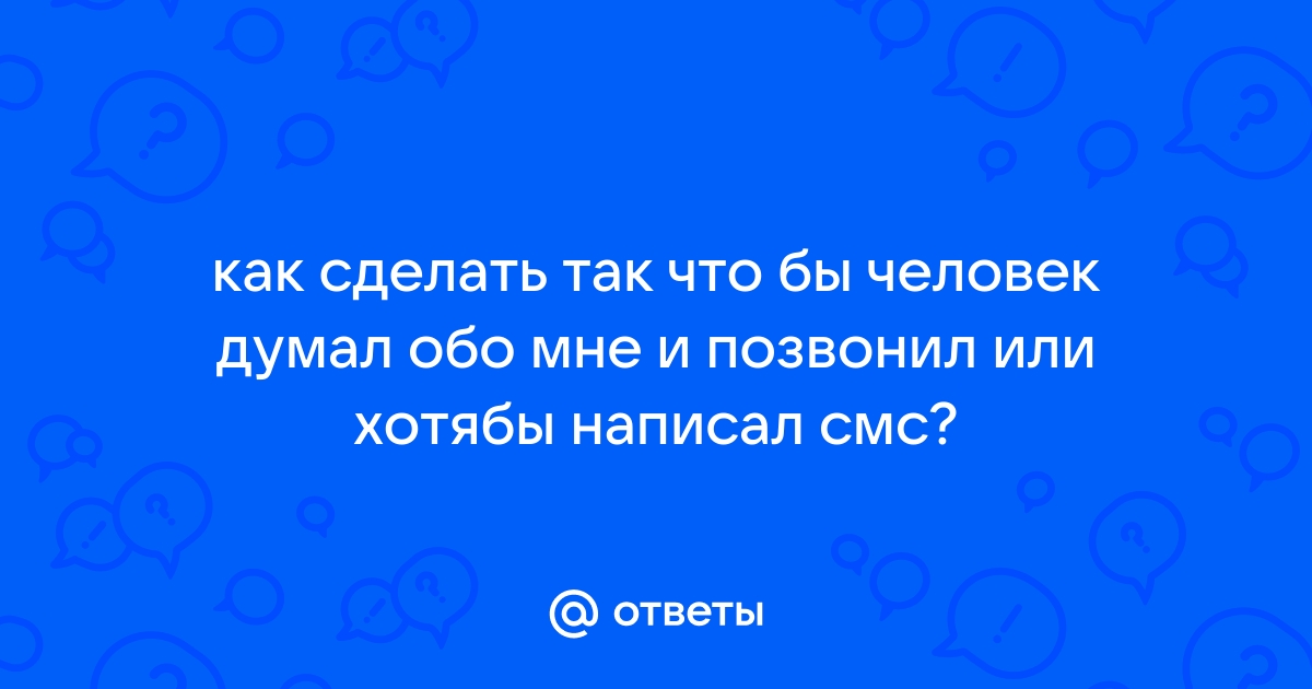 Как правильно написать пост-знакомство в Инстаграм - Блог об email и интернет-маркетинге