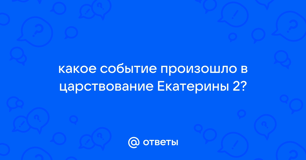 Содержательный раздел примерной основной образовательной программы