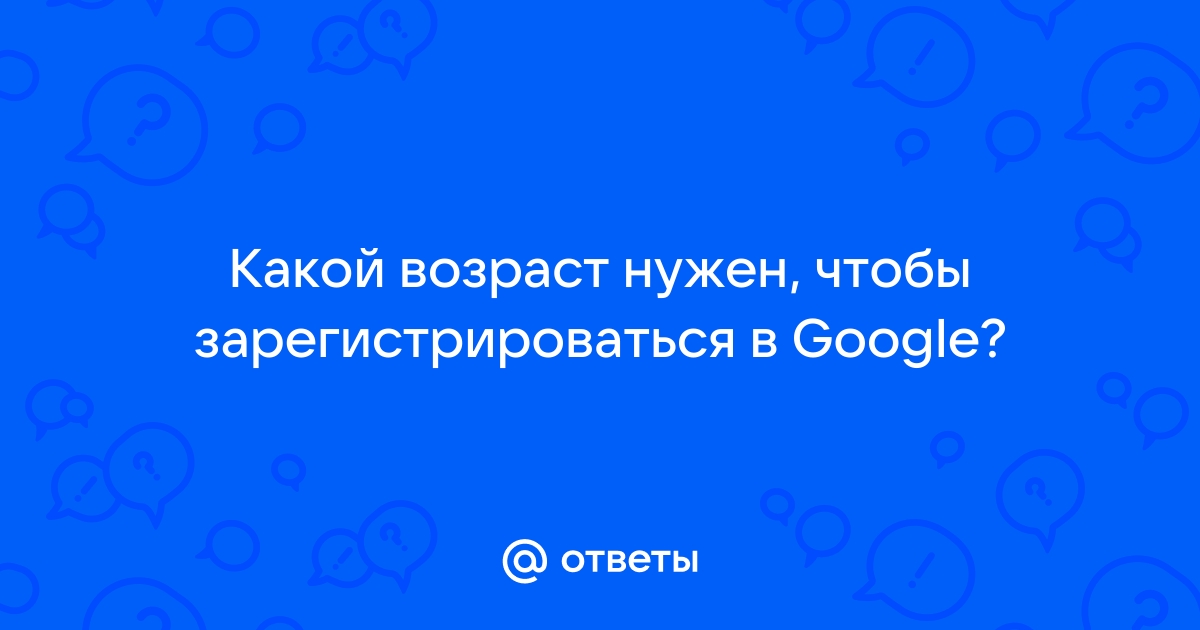 Возраст по фото онлайн бесплатно без регистрации и смс узнать