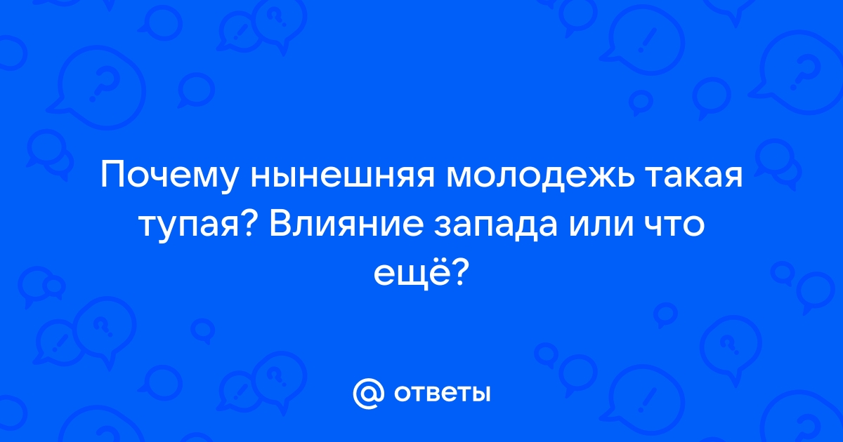 Что будет если планшет упадет в ванну