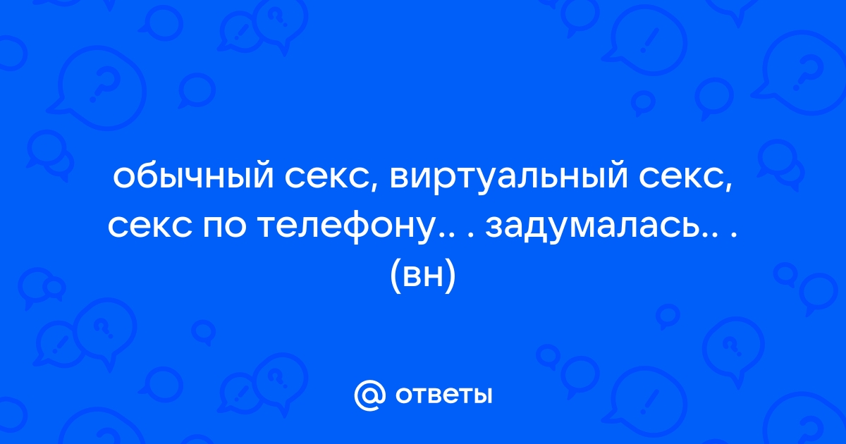 Иностранная пресса о России и не только