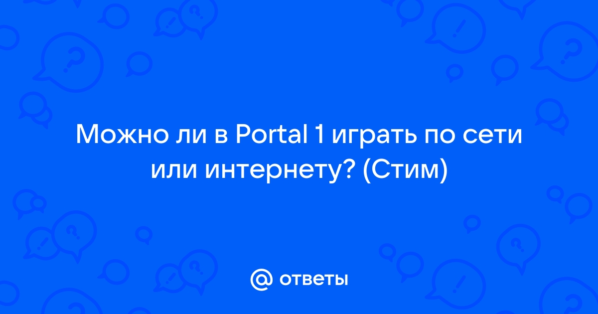 Портал где можно разместить видео