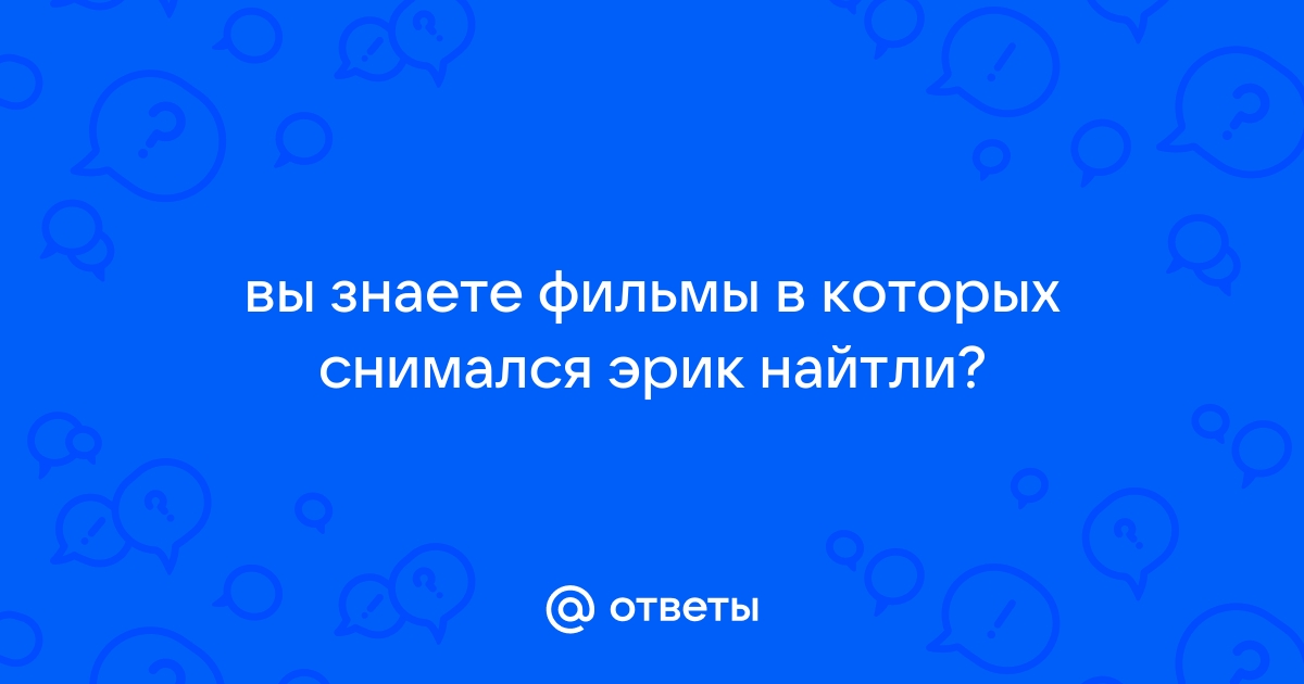 Eric Nizigiyimana — смотреть все порно видео онлайн бесплатно