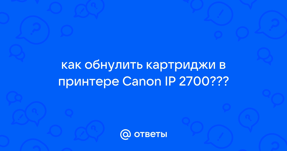 Через приложение canon удается печатать фото но не печатаются документы iphone