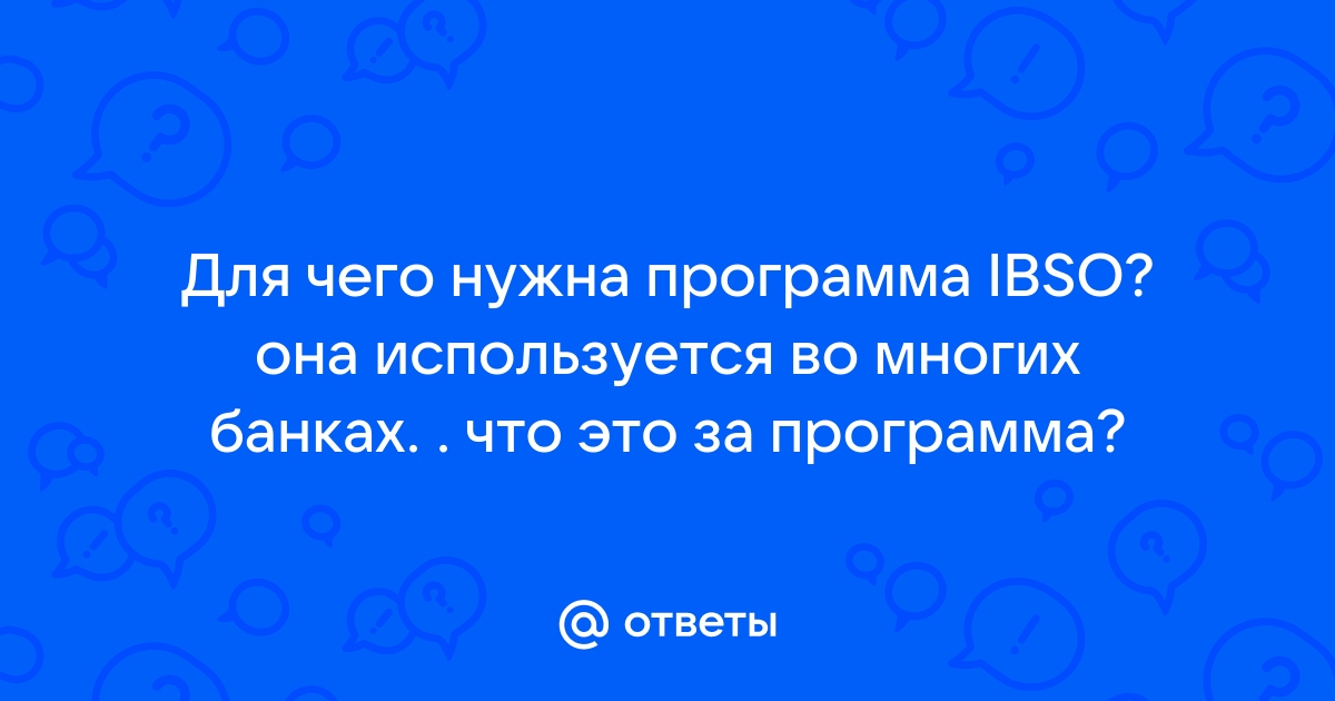 Уравнение со всеми неизвестными