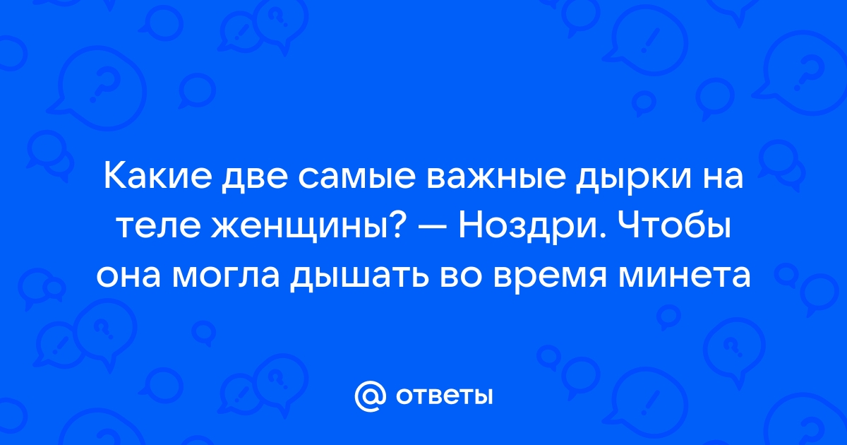 Виды серёг и их названия: от гвоздиков до конго