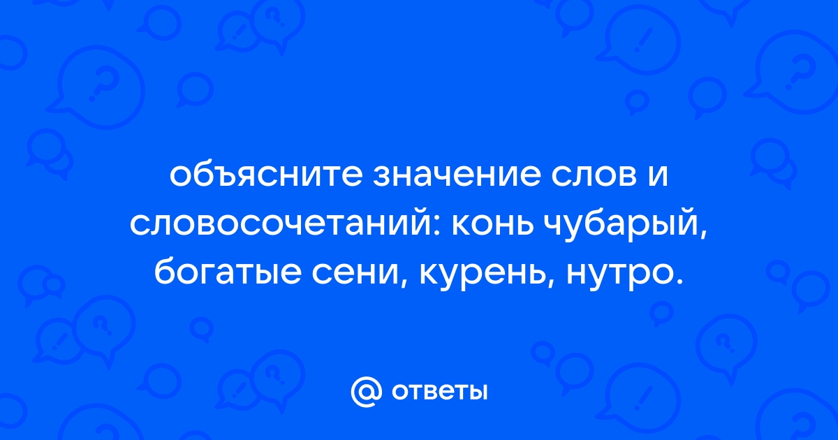 Сайт Центра Образования № 