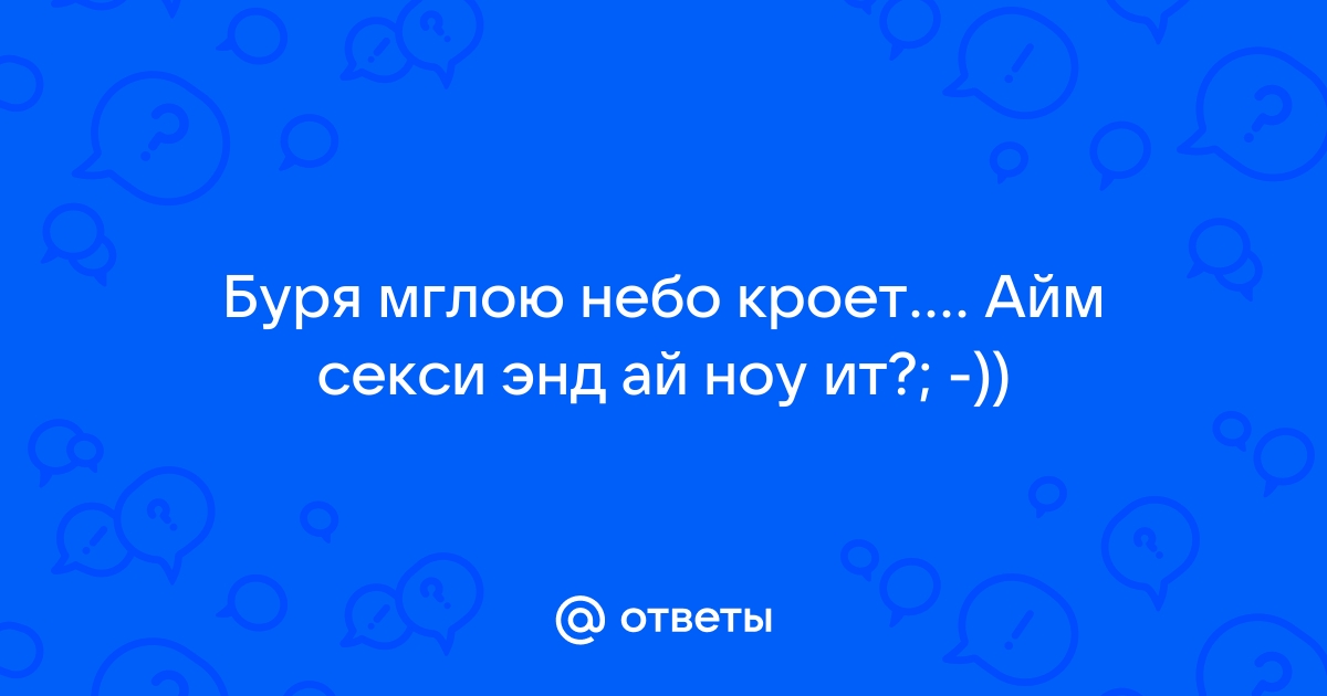 Детский боди LSL Айм секси, энд ай ноу ит!