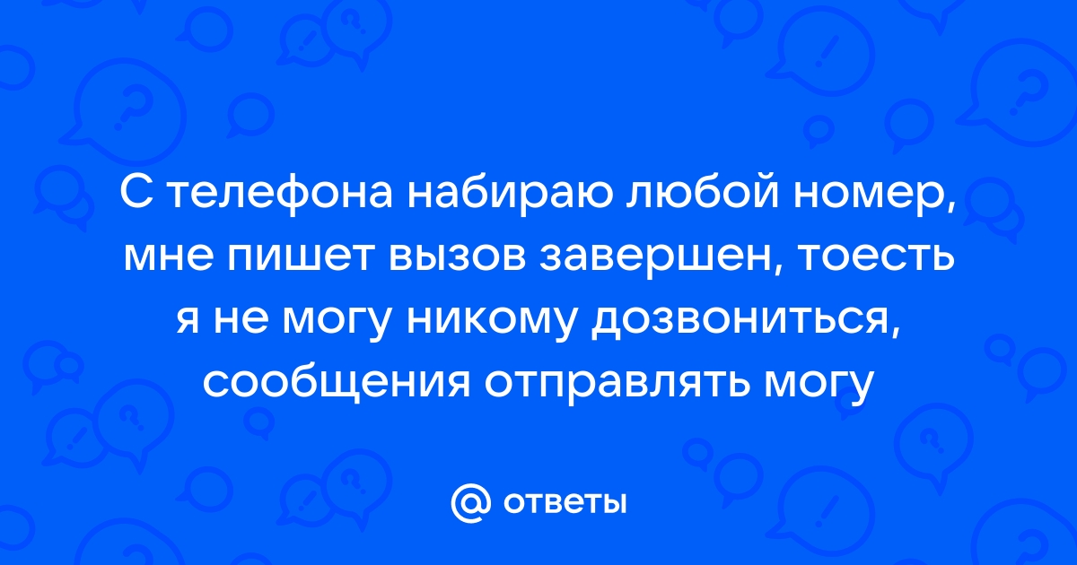 Что в Одноклассниках означает фото с выражением 