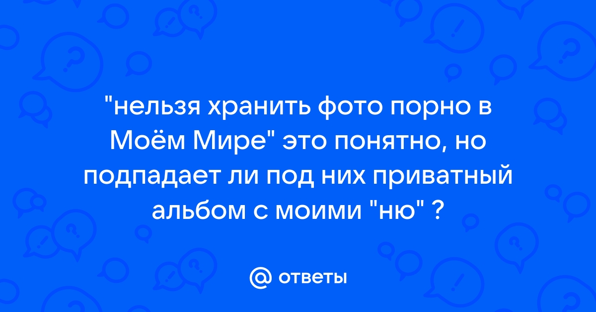 Армия Зеленского. Украинские секс-работницы наводнили Европу | Аргументы и Факты