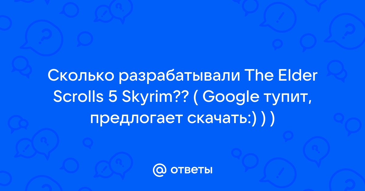 Teso подготовка к школе решить загадку пруда