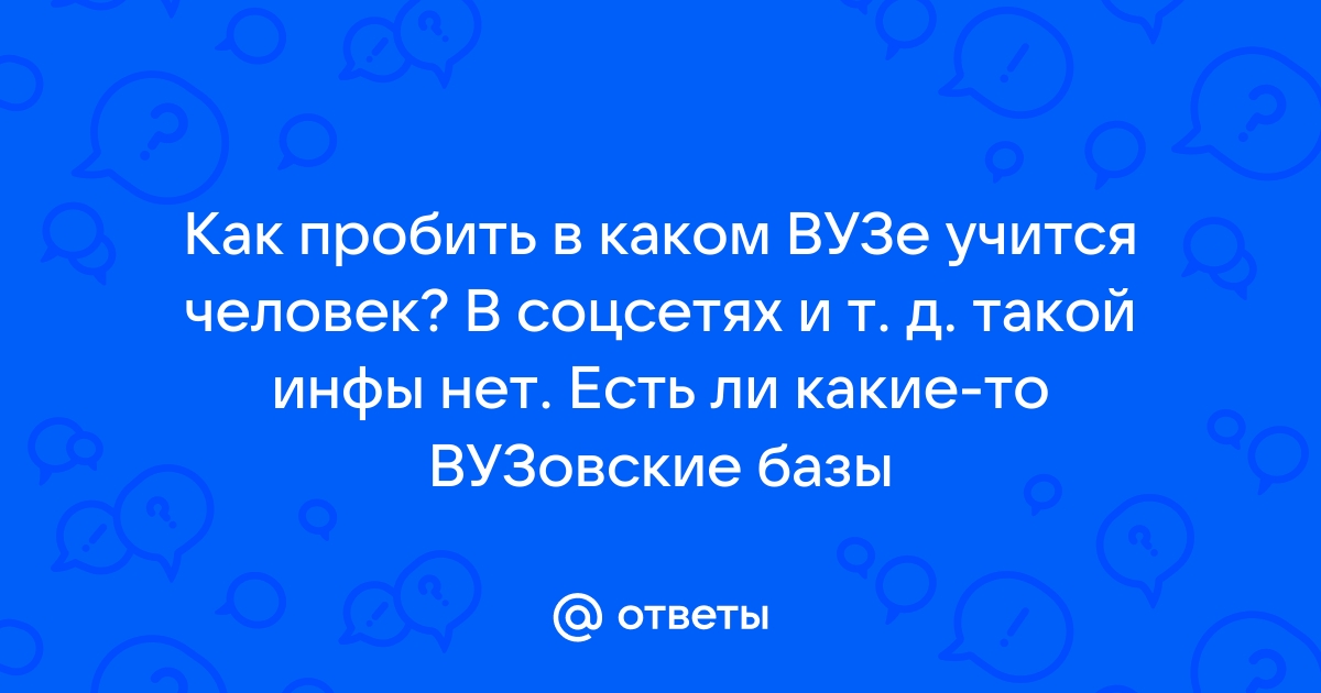 И те сердца что пулями пробиты в горах сверкают пламенным огнем