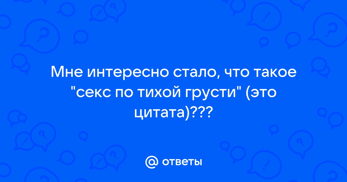 Фразы, афоризмы, цитаты с переводом на итальянский язык