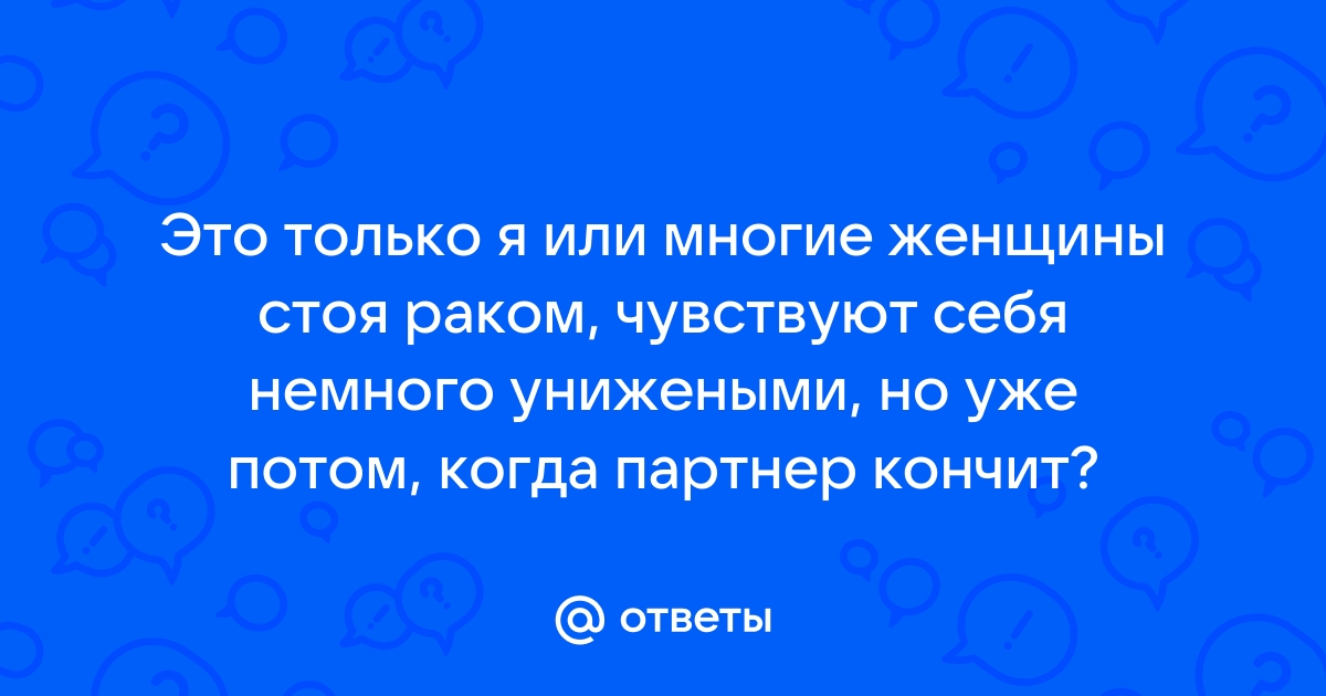 Что делать, если звонят с номера банка и просят предоставить конфиденциальные данные - МК Пермь