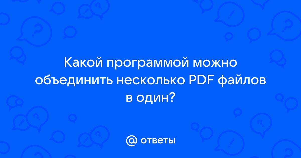 Не найден один из файлов библиотек необходимых для выполнения данного приложения