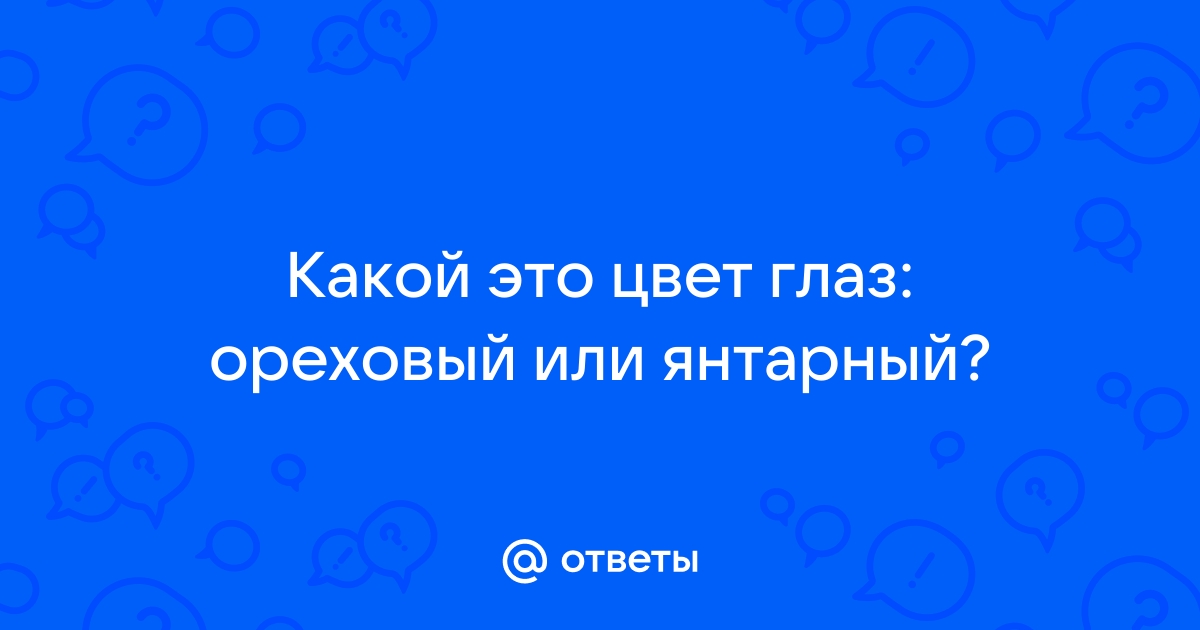 Инфинити какой страны производство