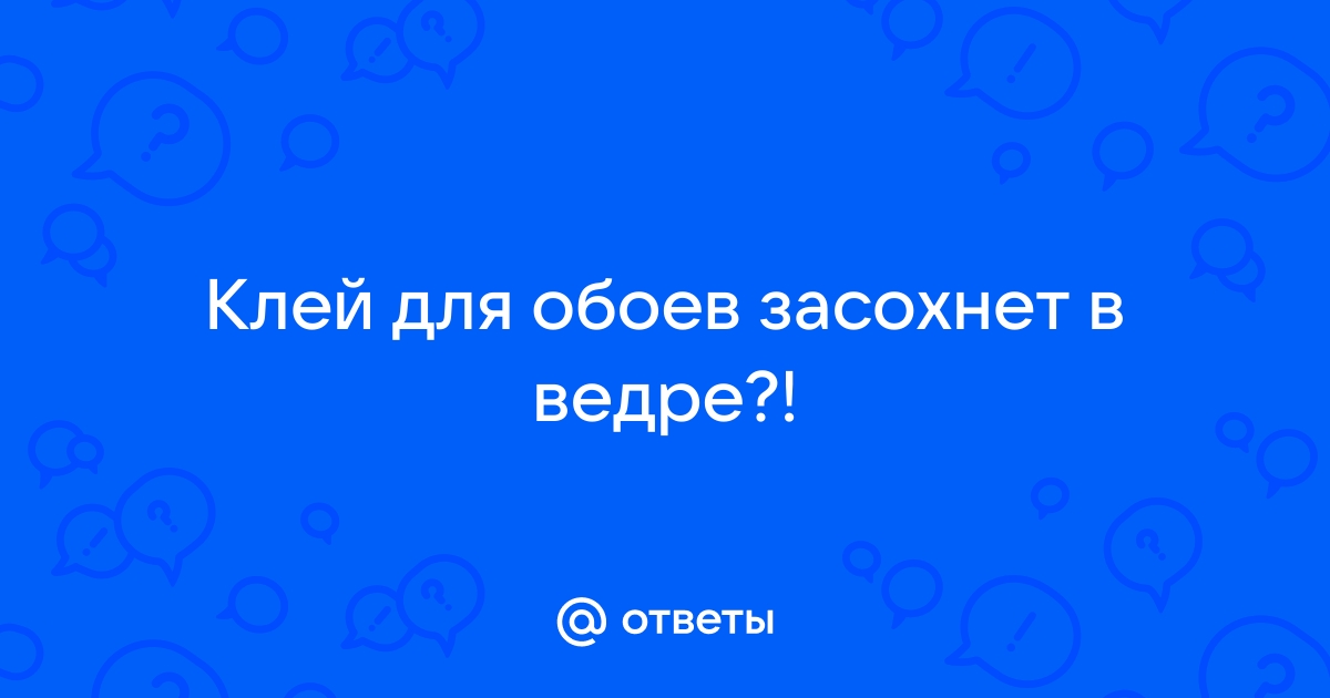 Заблюрить изображение онлайн