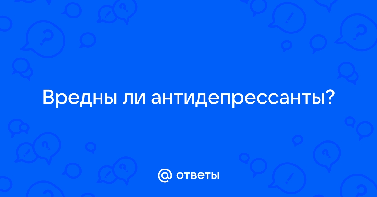 Признаки недостатка антифриза