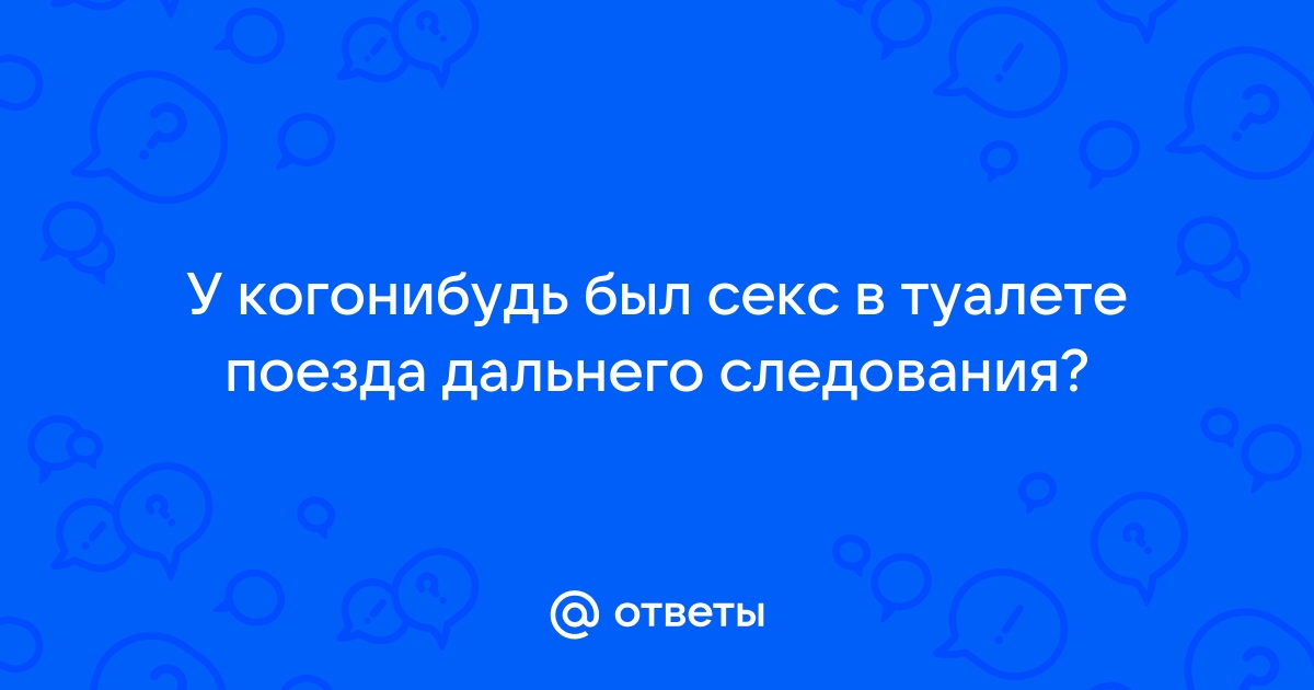 Увы, но доступ к материалам сайта запрещен.