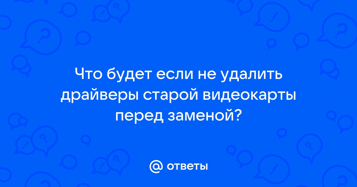 Почему при удалении фото из галереи они удаляются с карты памяти