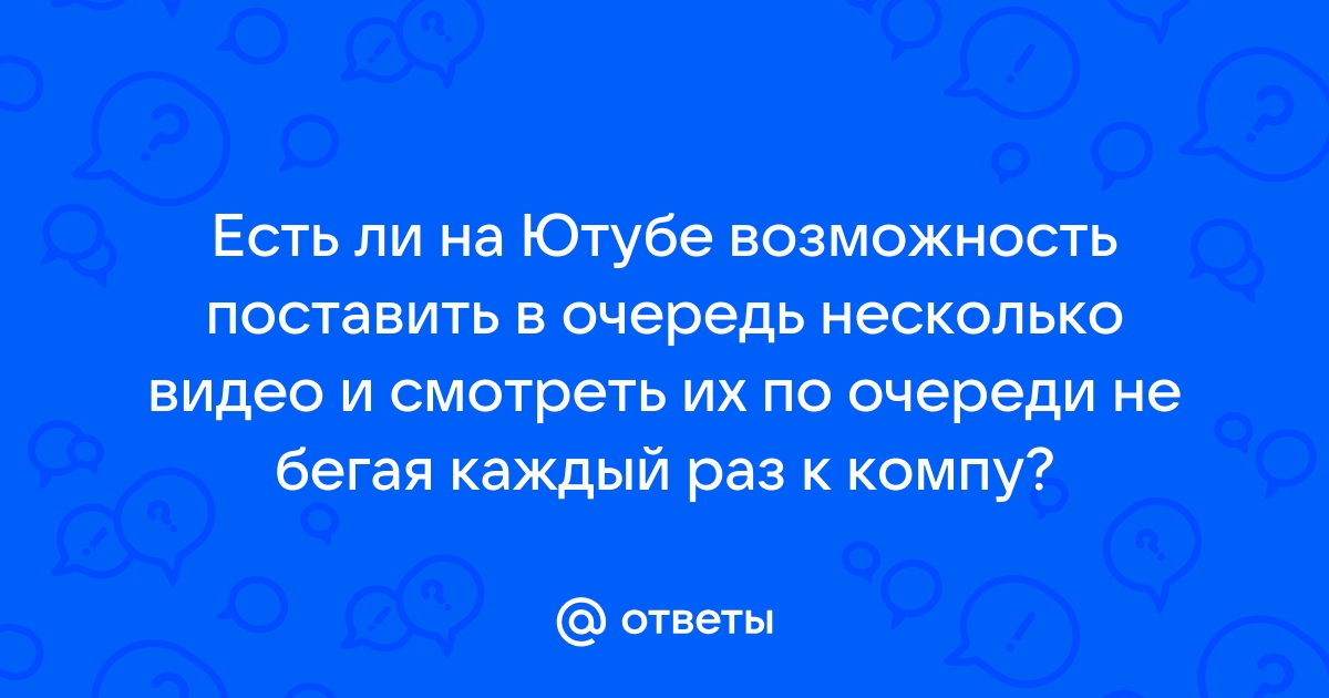 Моя жена любит когда её трахают несколько мужиков толпой по очереди